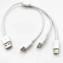 White color Multi USB C male to USB 2.0 A male Y splitter cable