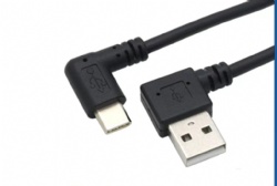 double USB 2.0 A male to USB 2.0 C male power charge cable