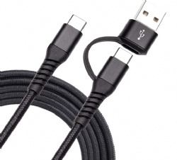PD 2 in 1 USB A male/USB C male to USB C male power charge cable