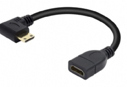 5CM High Speed Right Angle HDMI Extension Cable