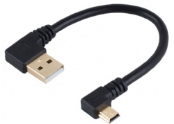 USB to Mini USB Cable