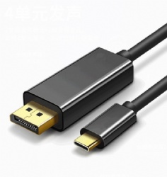 USB4 to DP Cable 6.6FT/2M(4K 60Hz 144Hz 120Hz 2K 240Hz) 32.4Gbps HBR3 Alt Mode Adapter for Mac Studio