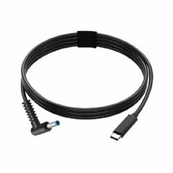 USB C to 4.5mm Laptop Charging Cable