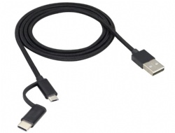 2 in 1 Multi Fast Charging Cable USB A to Type-c