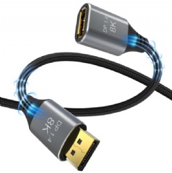 DP to DP Extension Cable,Male to Female,Supports 8K@60Hz,4K@144Hz-Grey