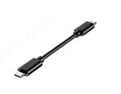 18cm USB C Male to USB C male power charge cable