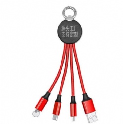 Gift light logo 5 in 1 usb power charger cable CABLETOLINK