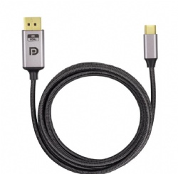 USB C to DisplayPort 1.4 Cable 8K@60Hz 4K@240Hz