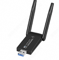 1300Mbps Dual Band 2.4/5Ghz Wireless Network External Receiver, Mini WiFi Dongle for PC/Laptop/Desktop