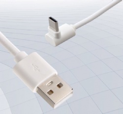 White color UP angle USB C male to USB A male 2.0 power charge cable