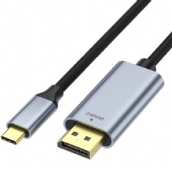 USB-C to DisplayPort 1.4 Adapter Cable, 8K@60Hz/4K@165Hz/4K@144Hz High Refresh Rate, 7680x4320 Resolution, Tinned Copper Core, Gray, 2M/3M Length, Type-C to DP Cable for Laptops, Monitors, Gaming