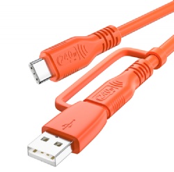 2-in-1 USB 2.0 Type-C Fast Charging Cable, 240W PD High-Power Charging, 480Mbps Data Transfer, Soft Modified TPE Jacket, 1.5M, Hermes Orange, Neutral Brand