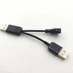 2-in-1 USB to Dual Micro USB 2.0 Charging Cable