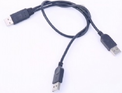 USB 2.0 Power Boost Y-Cable, USB Male to Dual USB Male (50cm + 20cm), Supplemental Power Splitter Cord for External Hard Drives, Laptop Cooling Pads and Peripherals (Note: Short Cable for Power Only)