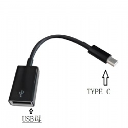 25cm USB Type C male to USB A female otg data transfer power charge cable top quality cabletolink