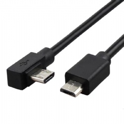 90 degree Micro usb 5pin male to Micro usb 5pin male power charge cable