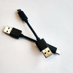 short 9cm USB 2.0 A male to USB 2.0 C male cable 2021 cabletolink