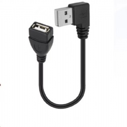 up/down/left/right USB 2.0 A male to USB 2.0 A female extension cable 25cm cabletolink top quality