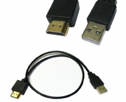 50cm HDMI A male to USB 2.0 A male audio stereo cable