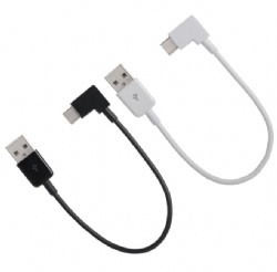 90 degree USB C male to USB A male cable